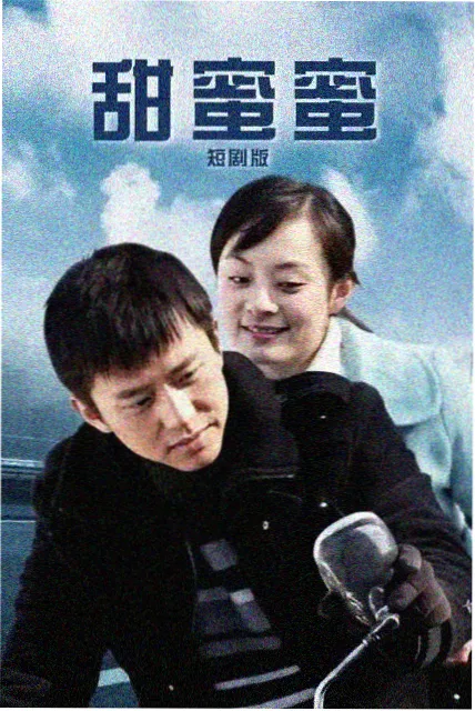 旧站台档案剧集菜谱卡配图