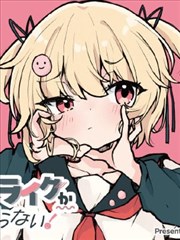 墨线尽头漫画改纪录片菜谱卡配图